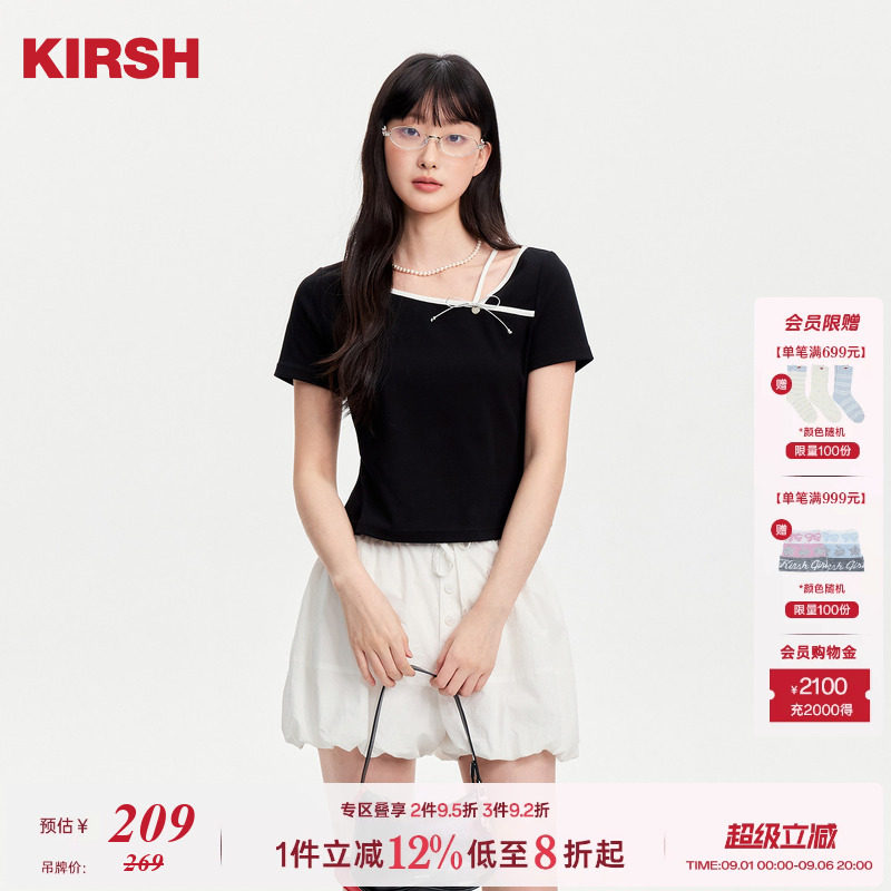 樱桃KIRSH韩系甜美设计感正肩T恤图片