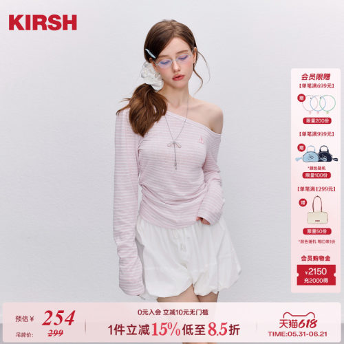 樱桃KIRSH韩系少女感条纹斜肩T恤