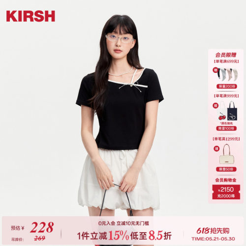 樱桃KIRSH韩系甜美设计感正肩T恤