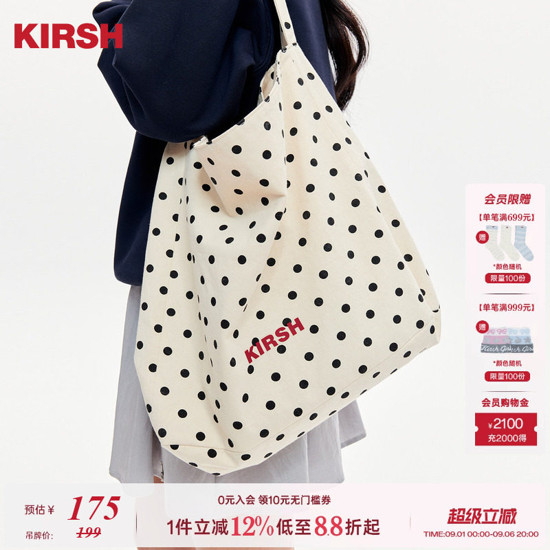 樱桃KIRSH经典黑白波点手提包图片