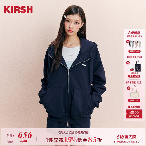 樱桃KIRSH韩系连帽宽松卫衣