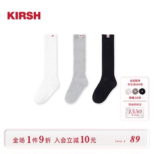 樱桃KIRSH 百搭中筒袜女生 绣标纯色针织袜高筒袜女休闲四季 经典