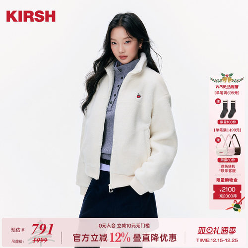 樱桃KIRSH韩系立领羊羔绒外套女秋冬2025新款刺绣保暖羊羔毛外套