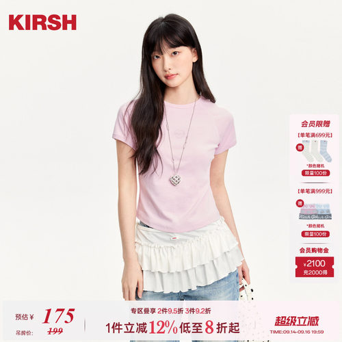 樱桃KIRSH韩系短款圆领插肩T恤