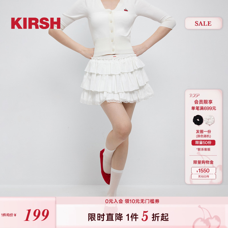 【陈卓璇同款】樱桃KIRSH 低腰三层蕾丝花边半裙25春秋韩系甜短裙