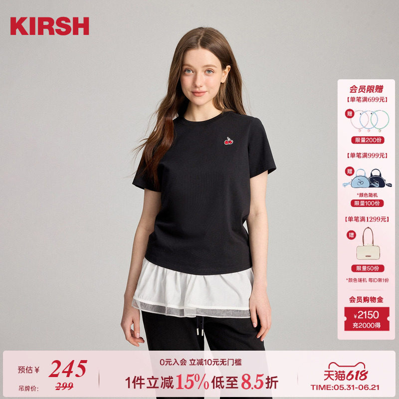 樱桃KIRSH 刺绣LOGO短袖T恤女2026新款圆领百搭韩版正肩上衣女生