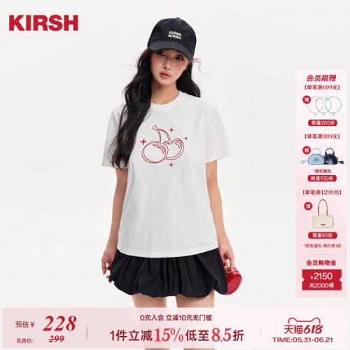 樱桃KIRSH经典圆领刺绣短袖T恤