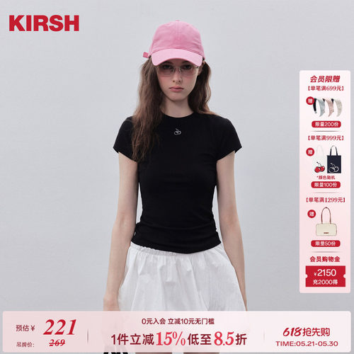 樱桃KIRSH韩系刺绣圆领收腰短袖