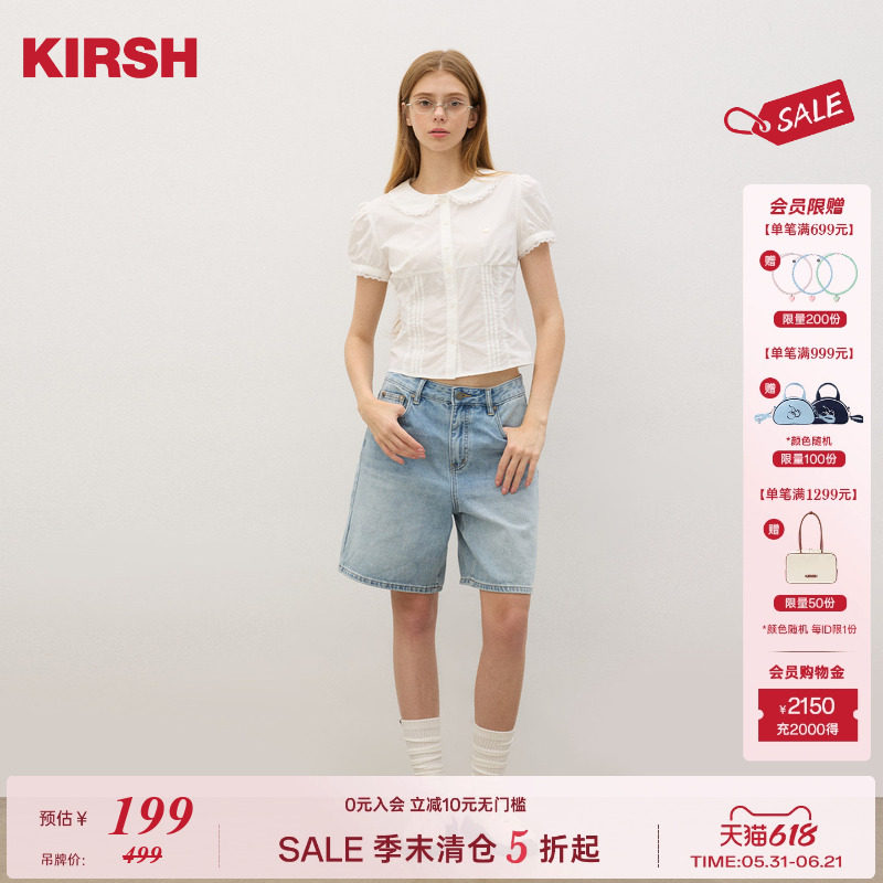 樱桃KIRSH 经典刺绣牛仔短裤女2026春夏高腰显瘦百搭热裤女生