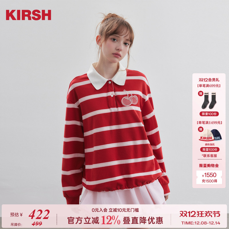 樱桃KIRSH韩系条纹长袖polo衫