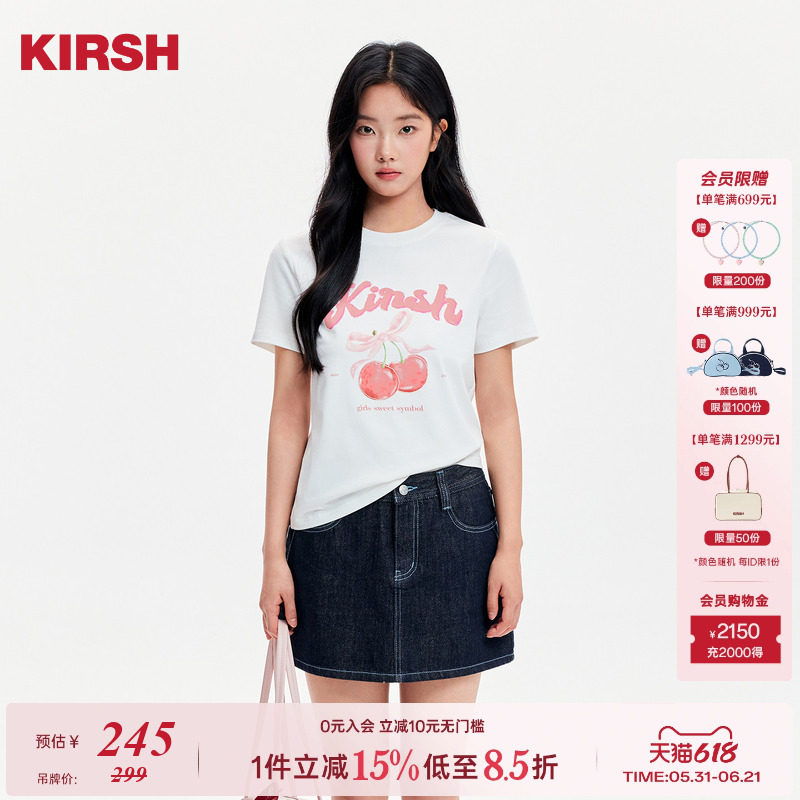 樱桃KIRSH 经典印花短袖T恤女2026新款韩版甜美宽松休闲百搭上衣