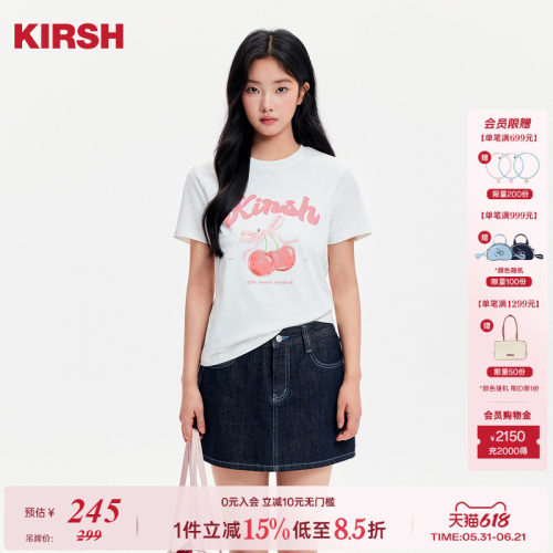 樱桃KIRSH经典印花短袖T恤