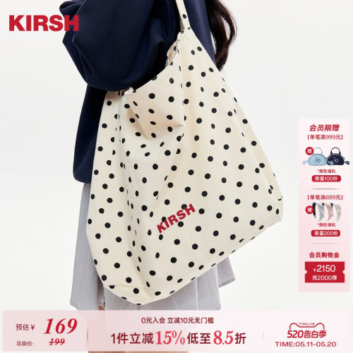 樱桃KIRSH经典黑白波点手提包