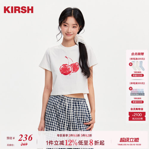 樱桃KIRSH复古撞色印花短袖T恤