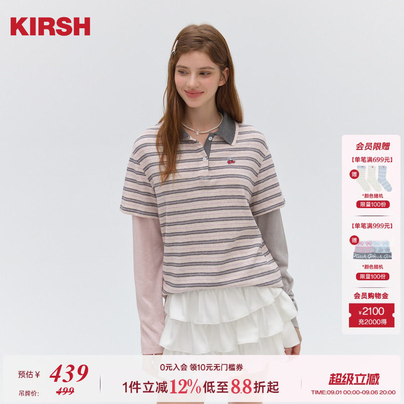 樱桃KIRSH假两件撞色条纹长袖T恤图片