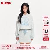 樱桃KIRSH韩系时尚 女2026春宽松卫衣休闲半裙 趣味兔子绣花套装