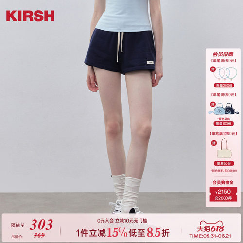樱桃KIRSH印花休闲运动短裤松紧