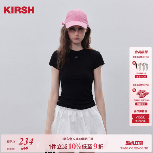 樱桃KIRSH韩系刺绣圆领收腰短袖