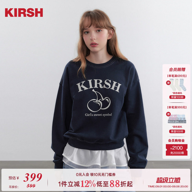 樱桃KIRSH经典立体刺绣圆领卫衣图片