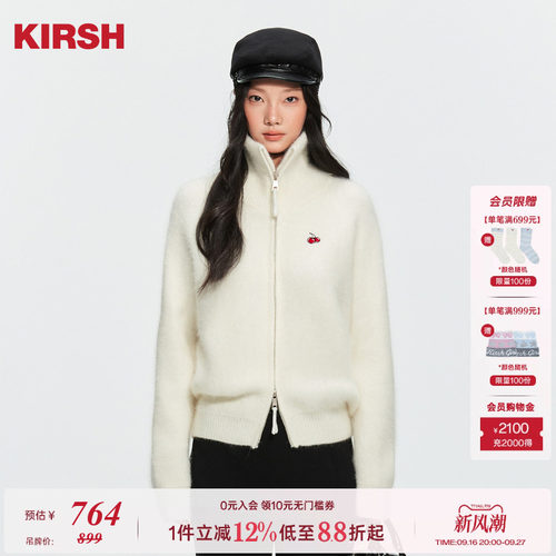 樱桃KIRSH韩系翻领针织开衫