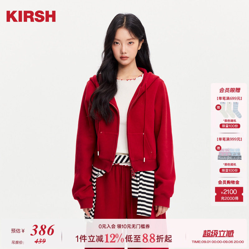 樱桃KIRSH红色开衫连帽外套卫裤图片