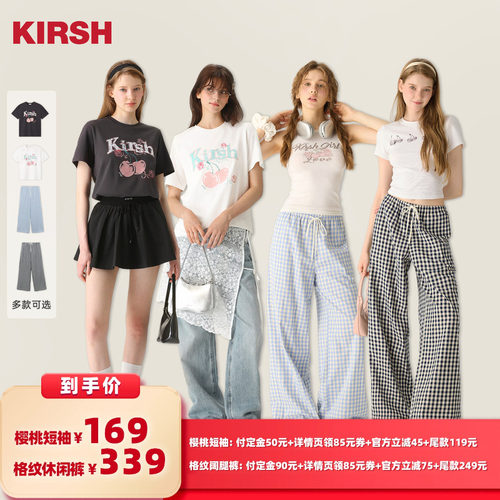 樱桃KIRSH韩系撞色印花短袖T恤