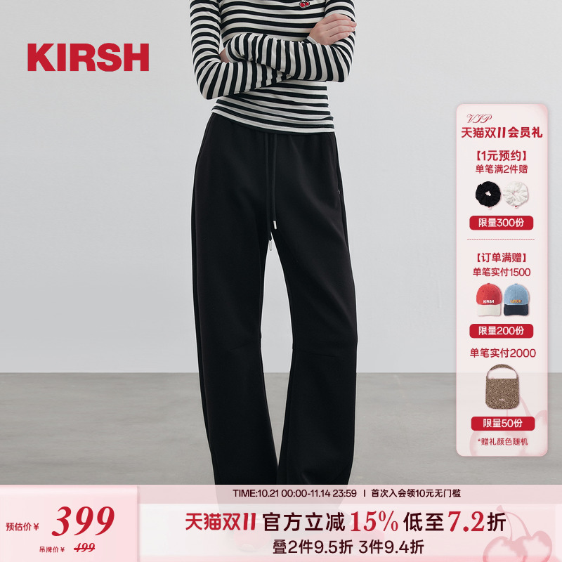 樱桃KIRSH 韩系垂感运动休闲裤长裤女秋冬新款甜美宽松百搭弯刀裤