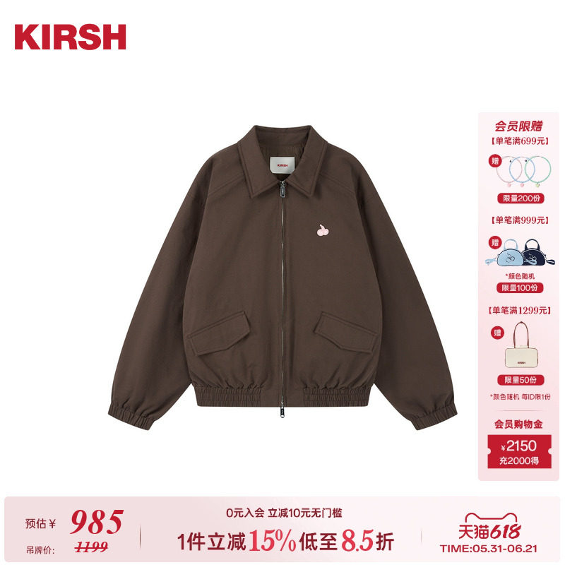 樱桃KIRSH 韩系90绒刺绣飞行夹克服2025秋冬翻领拉链短款宽松外套