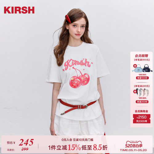 樱桃KIRSH经典印花短袖