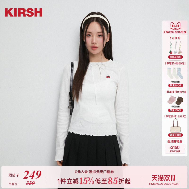 【代斯同款】樱桃KIRSH 蝴蝶结系带针织打底衫女春秋甜美显瘦上衣