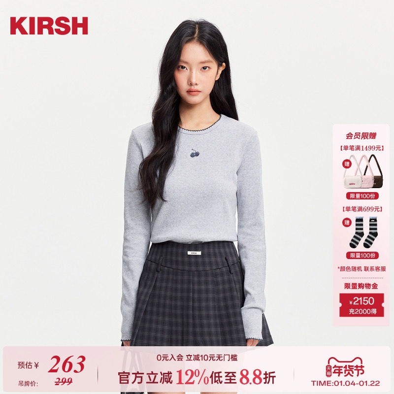 【艾米同款】樱桃KIRSH曲牙绣花长袖T恤女2026春韩系百搭显瘦上衣,女装/女士精品,T恤,淘宝优惠券,粉丝福利购,淘宝优惠卷