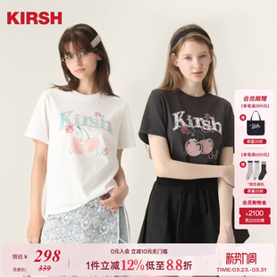 女25夏季 撞色印花圆领短袖 樱桃KIRSH 韩系休闲T恤 关晓彤同款