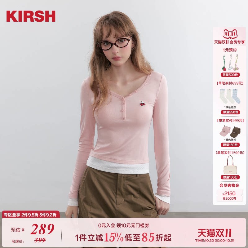 【鞠婧祎同款】樱桃KIRSH 韩系针织打底衫女秋冬修身显瘦长袖T恤