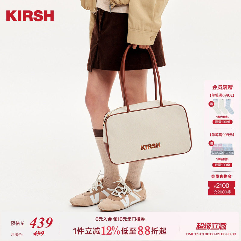 樱桃KIRSH韩系时尚绣花手提包图片