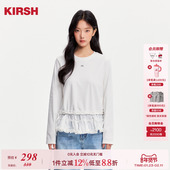 樱桃KIRSH 圆领木耳边裙摆T恤2026早春韩系宽松休闲打底长袖 上衣