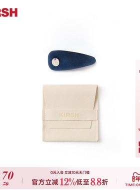 樱桃KIRSH 复古蓝色丝绒发夹刘海夹2026韩系时尚简约logo侧边发卡