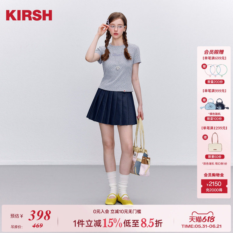 樱桃KIRSH 双腰头百褶裙A字半身裙女2026夏季仿牛仔休闲少女短裙