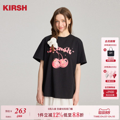樱桃KIRSH经典印花短袖