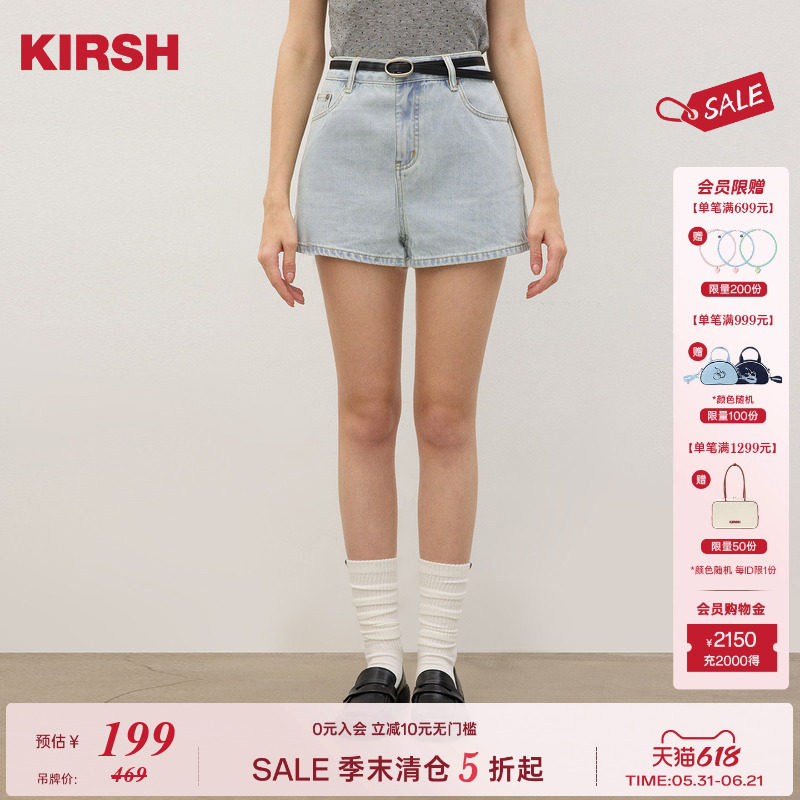 樱桃KIRSH 爱心口袋牛仔短裤女2026春夏高腰显瘦百搭热裤女生