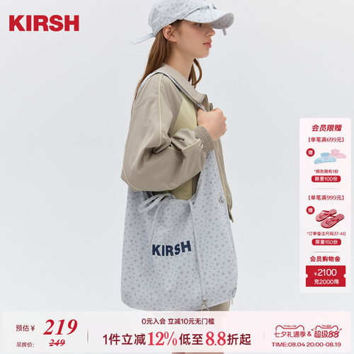 樱桃KIRSH韩系碎花蝴蝶结帆布袋