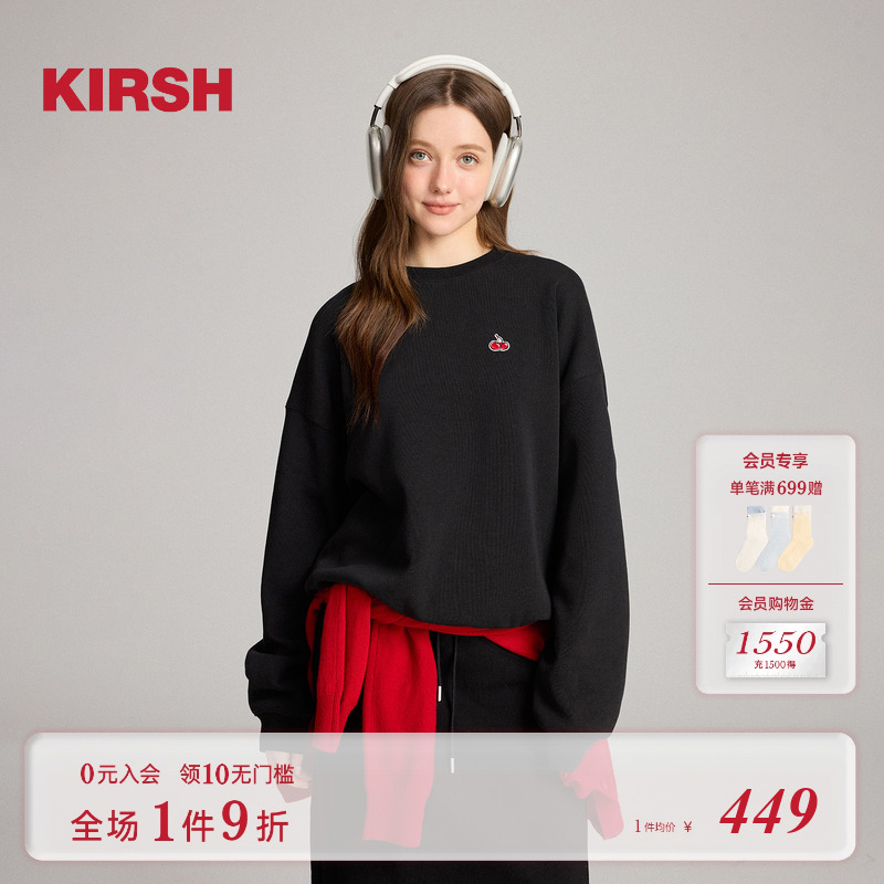 樱桃KIRSH 经典刺绣圆领卫衣女2025春季新款休闲宽松韩版套头上衣