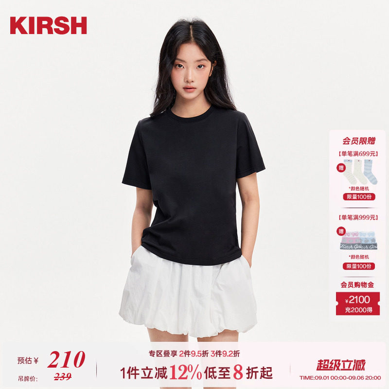 樱桃KIRSH经典立体刺绣短袖T恤图片