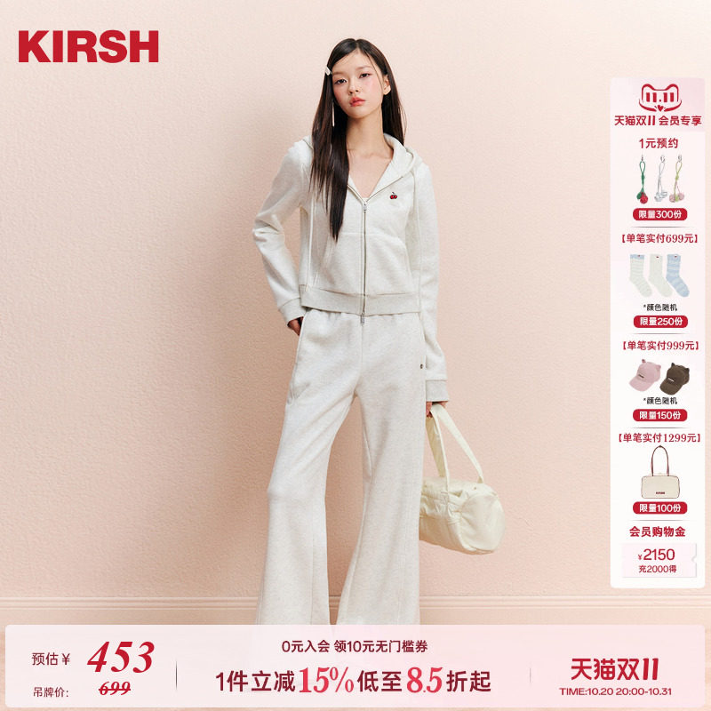 樱桃KIRSH 韩系时尚连帽短款卫衣卫裤套装女秋冬休闲运动两件套