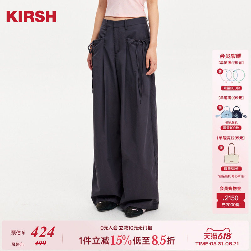 樱桃KIRSH 甜美口袋蝴蝶结系带休闲裤女2026春季高腰阔腿时尚长裤