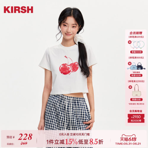 樱桃KIRSH复古撞色印花短袖T恤