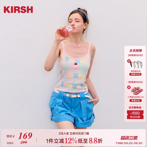 樱桃KIRSH韩系少女彩色格子吊带