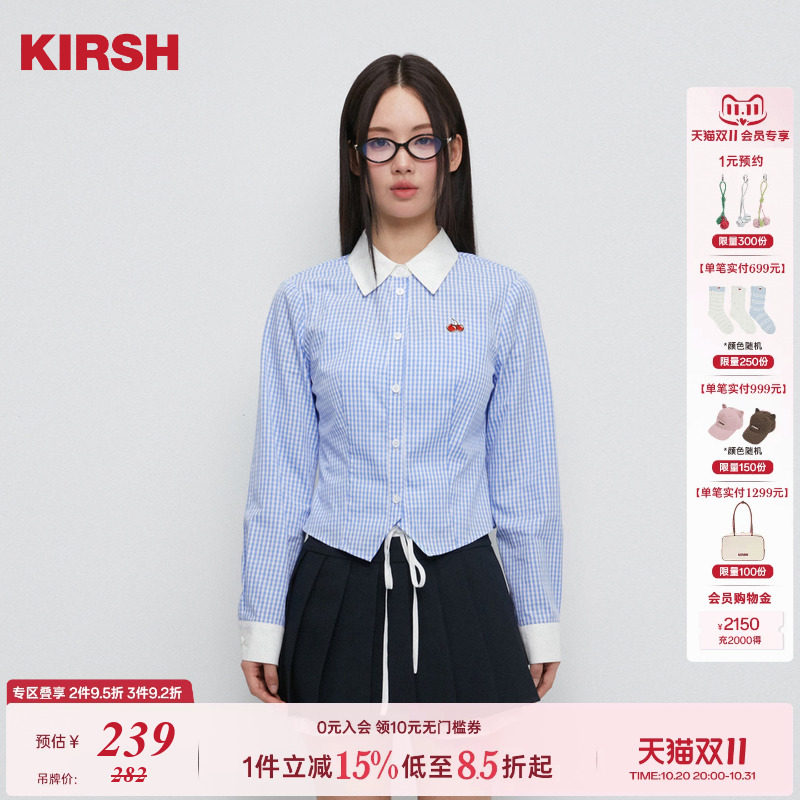 樱桃KIRSH 学院风拼接格子衬衫2025秋冬纯棉收腰显瘦修身短款衬衣