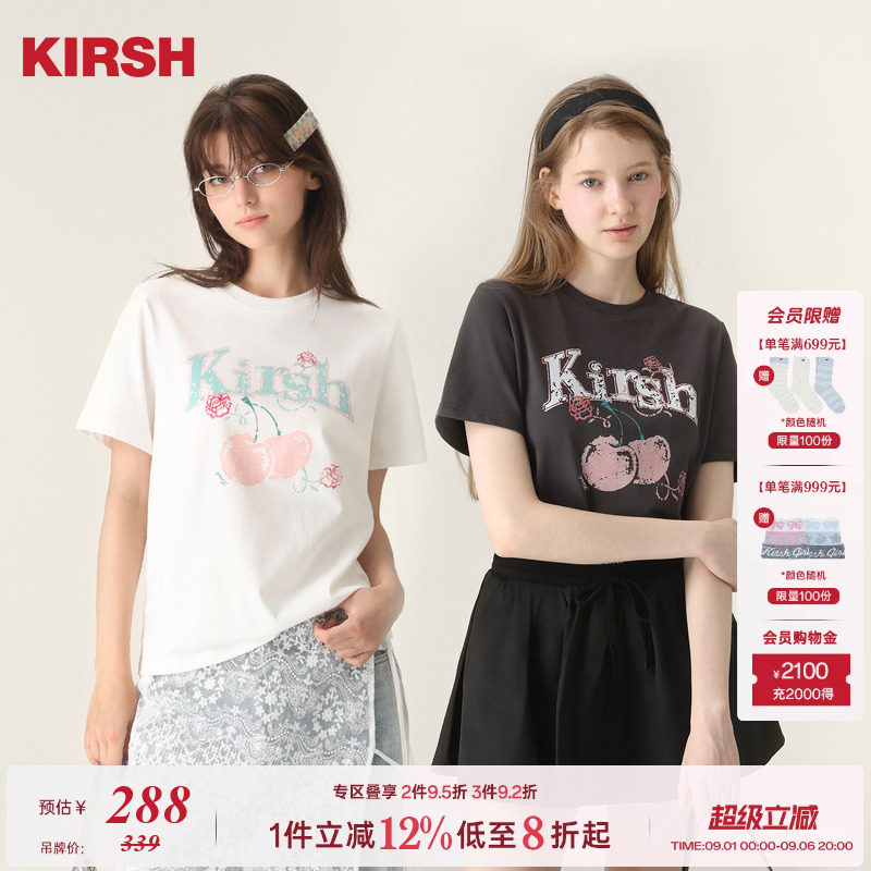 【关晓彤同款】樱桃KIRSH 撞色印花圆领短袖女25夏季韩系休闲T恤图片