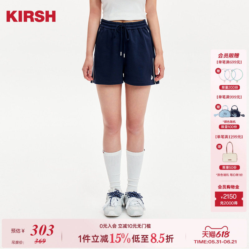 樱桃KIRSH 休闲运动短裤女春夏2026新款韩系少女松紧腰短裤裤子
