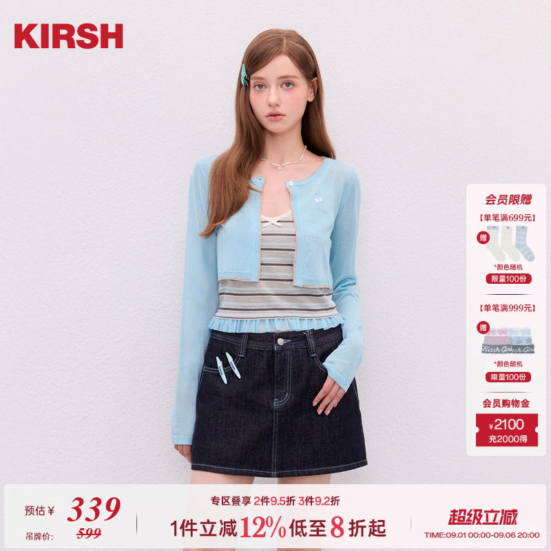 樱桃KIRSH甜美少女感莱赛尔套装图片